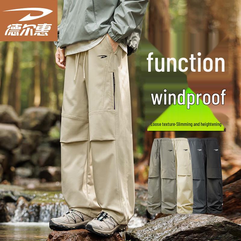 

DelHui Men s Techwear Loose Straight Parachute Pants 3XL