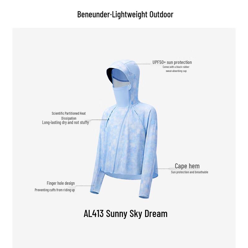 Bananaunder Kids  Extended Sun Protection Jacket AL413 130cm
