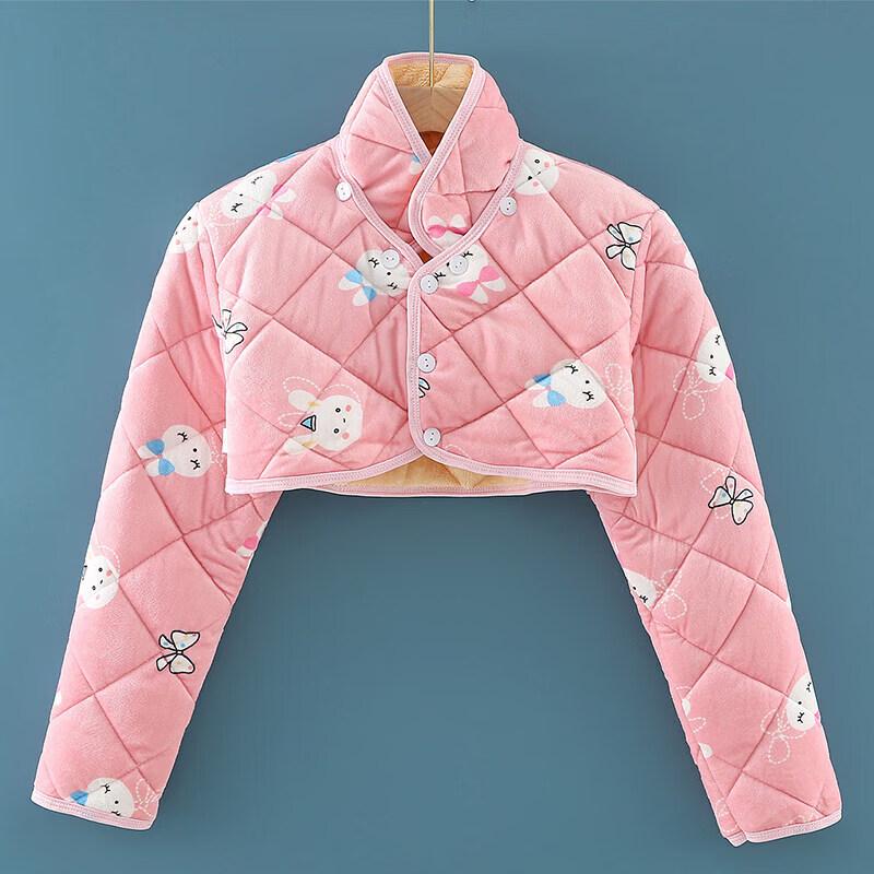 JINGGENG Winter Warm Shoulder Sleep Vest