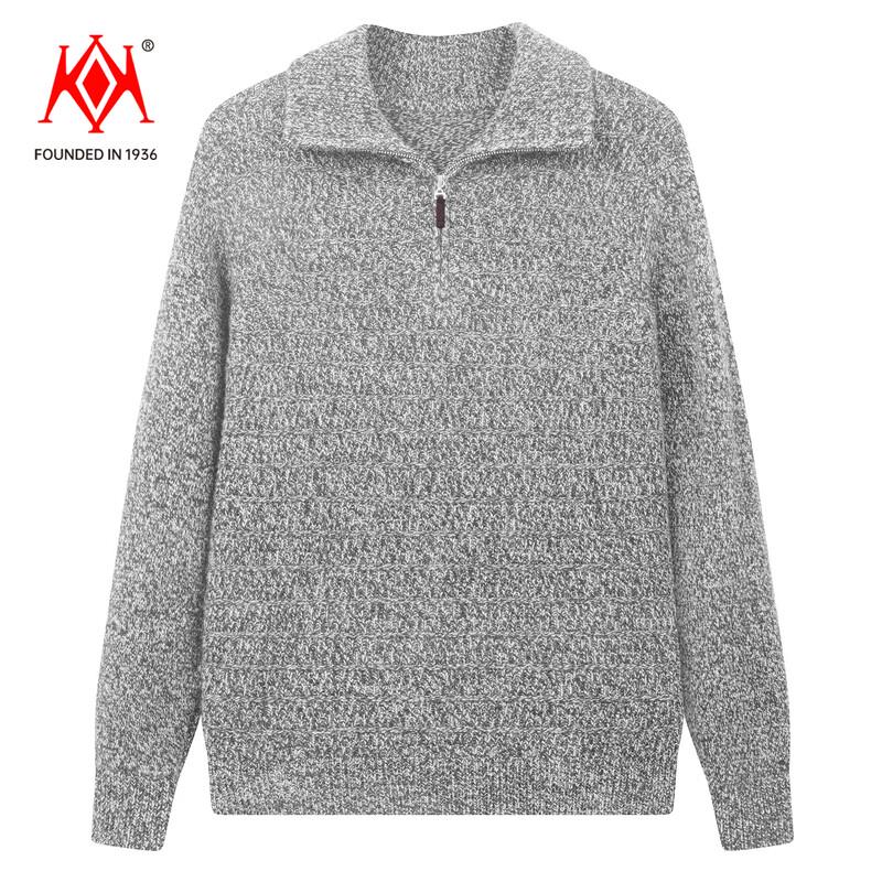 Kai Kai Men's 100% Pure Wool Half-Zip Pullover Sweater