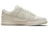 Nike Dunk Low 'Light Bone' Women's DD1503-107