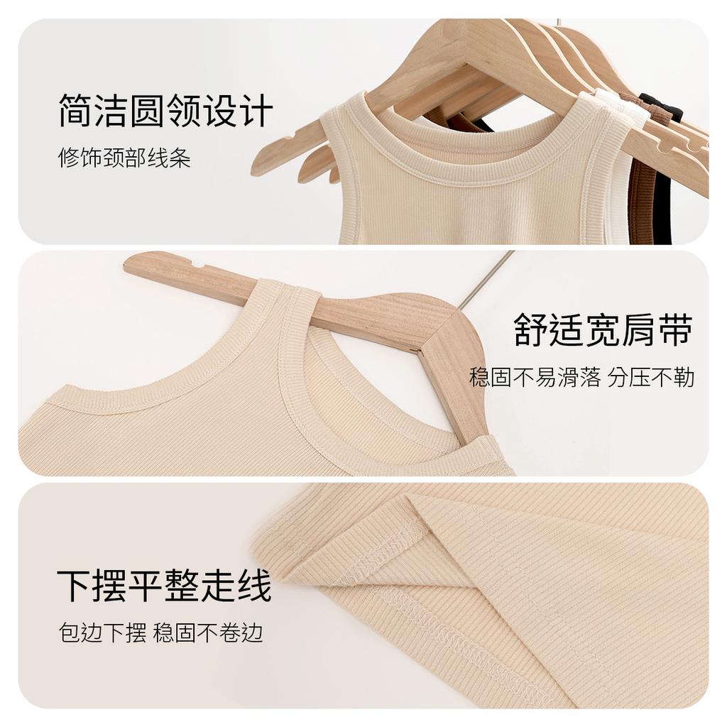 Spring and summer new short cross breasted tank top, base vest, casual and simple sleeveless top, can be worn on the inside or outside