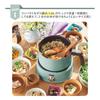 Toffy K-HP4 2-Way Electric Multi-Pot, 7-in-1, with Built-in Heater, Boil, Bake, Steam, Stir-Fry, and Cook Rice, Compact, Approx. 1.6L Capacity, Glass