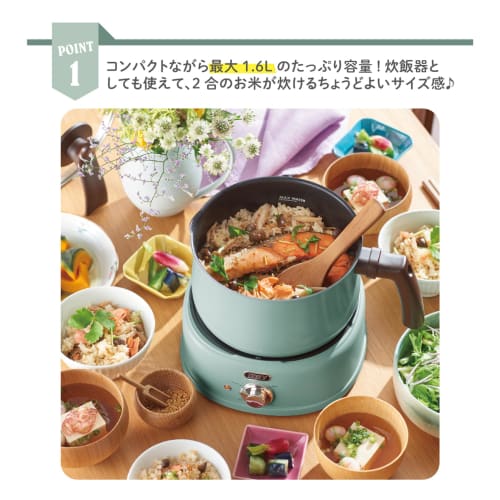 Toffy K-HP4 2-Way Electric Multi-Pot, 7-in-1, with Built-in Heater, Boil, Bake, Steam, Stir-Fry, and Cook Rice, Compact, Approx. 1.6L Capacity, Glass