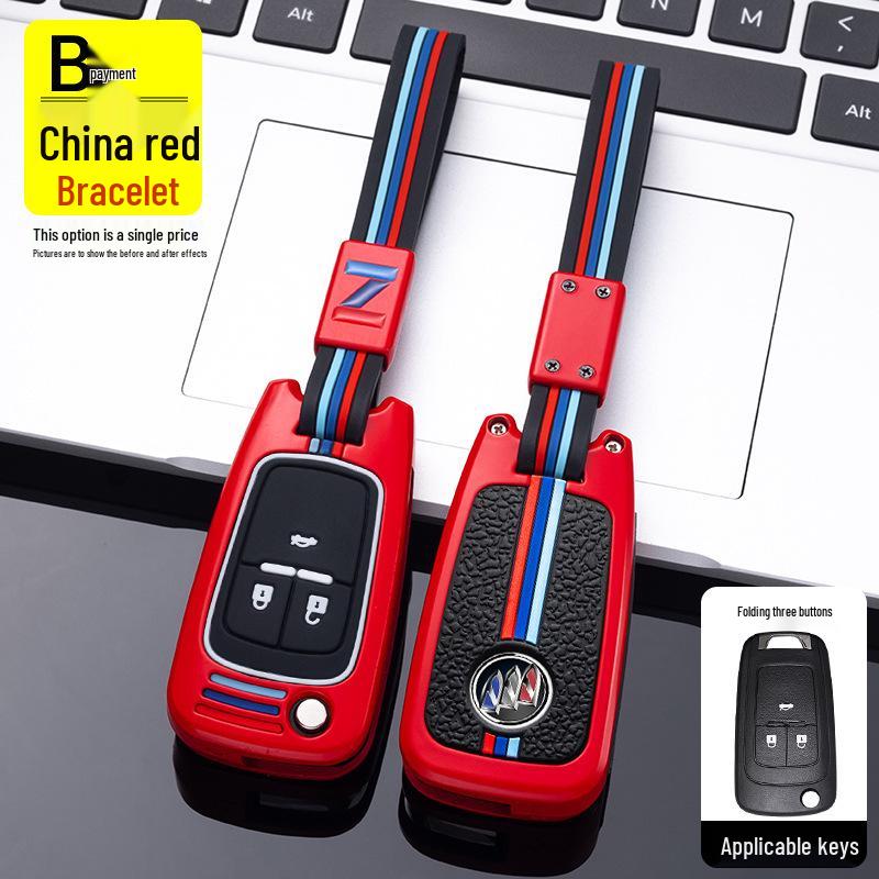 Buick Car Key Bag with Metal Protective Shell for Regal, LaCrosse, Encore, and GL8 Models
