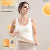 Women's L2# Wool Silk Brushed Base Layer with Underarm Coverage & One-Piece Fixed Bra Pads
