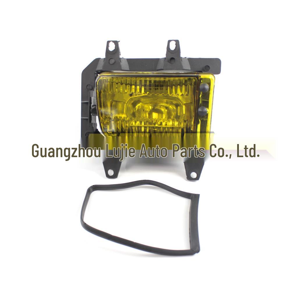BMW E30 Fog Light Bar, Yellow (Part No. 63171385945/46)