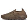 Unisex schoenen – Sneakers