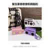 Nostalgic Vintage Mini Retro Classical Radio Recorder Fun Pendant Ornament Keychain Audio Bag Gift