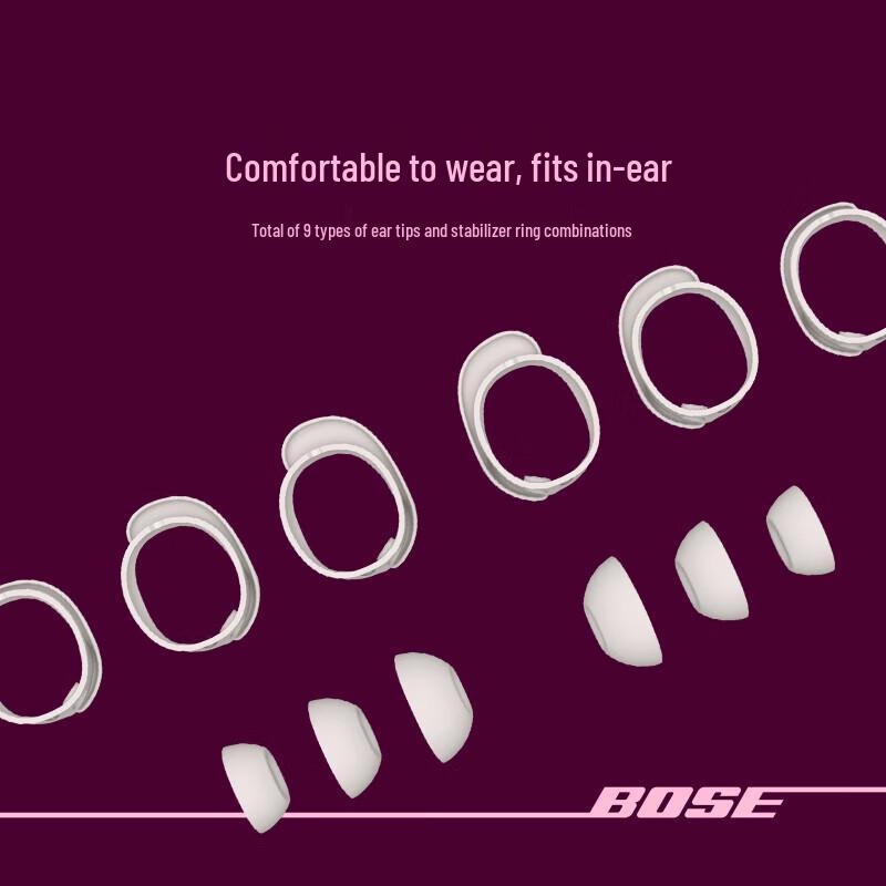 Bose QuietComfort Ultra II Noise Cancelling Earbuds