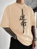 Unisex Crew Neck Japanese Katana Kanji Print Short Sleeve Cotton Tee Casual Summer Streetwear Loose Basic Daily Outdoor Wear Top