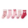 Nidoxiong Girls' Seamless Cotton Socks