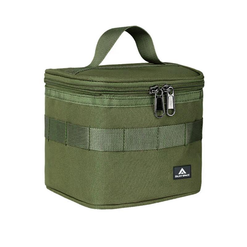 ENJOY SPACE Portable Outdoor Spice Storage Bag Set
