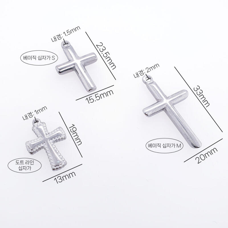 Surgical steel cross pendant accessory (type 6)
