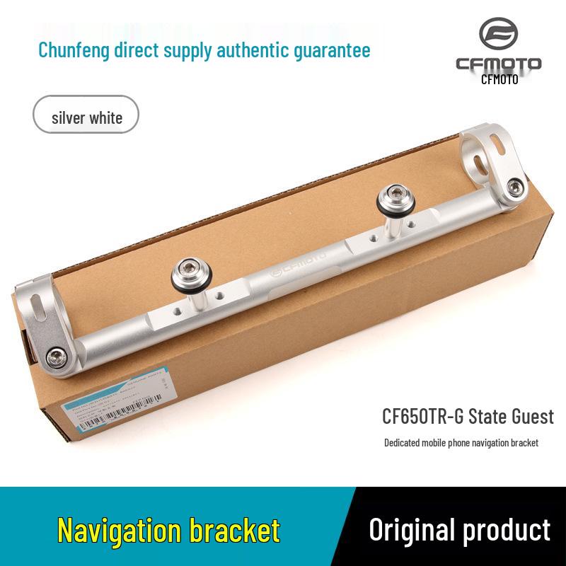 

CFMOTO 650TR Кронштейн-удлинитель для навигации по телефону на руль.