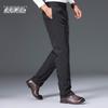 Men's Classic Fit Winter Down Pants