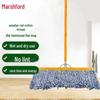 Mashifu Wooden Handle Cotton Flat Mop