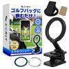 Golfe – Material para treino de golfe