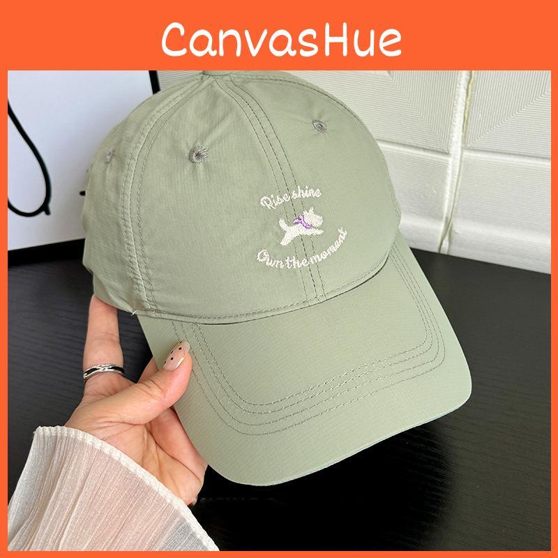 Baseball Cap Trendy With Cartoon Dog And Letter Embroidery Design For Outdoor