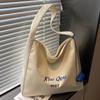 Bolsa Tote Simples, Bolsa Tote Descontraída, Bolsa de Ombro Único de Grande Capacidade