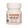 Baidyanath Jhansi Khadiradi Bati 40 Tablets X Pack of 2 Herbal Ayurvedic Wellness Supplement for Adults
