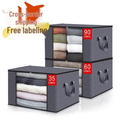 Large Non-Woven Fabric Storage Bag for Clothes and Quilts - Dustproof & Moisture-Proof with Transparent Window