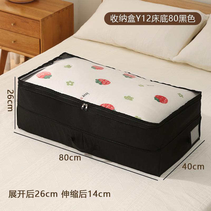Under Bed Storage Box, Foldable Organizer with Clear PVC Window, Underbed Clothes/Shoes/Blanket Storage Container for Closet