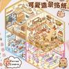 PET Niedliches Cartoon Tier Miniaturwelt 3D Landschaft Aufkleber Lustig Kawaii Kinder DIY Raumdekoration Spielzeug Geschenke Szenenlayout Aufkleber