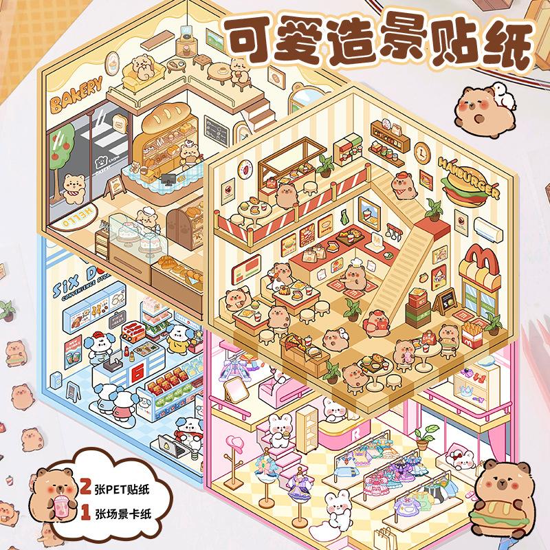 PET Niedliches Cartoon Tier Miniaturwelt 3D Landschaft Aufkleber Lustig Kawaii Kinder DIY Raumdekoration Spielzeug Geschenke Szenenlayout Aufkleber