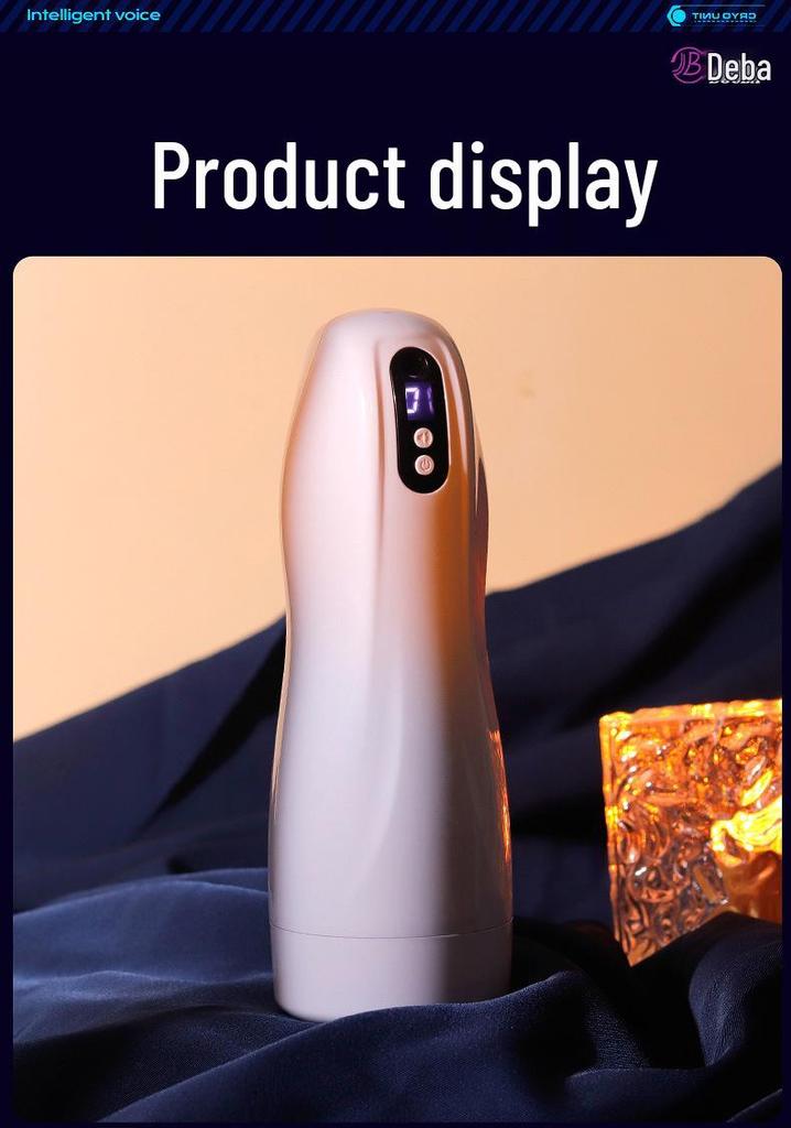 Deba Xiaobai Electric Airplane Cup: Smart Vibration & Simulation Male Masturbator Trainer