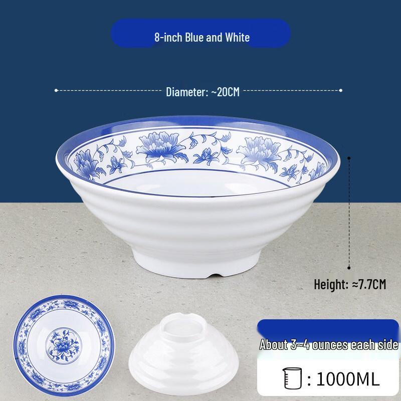Commercial Melamine Noodle Bowl - Anti-fall Imitation Porcelain