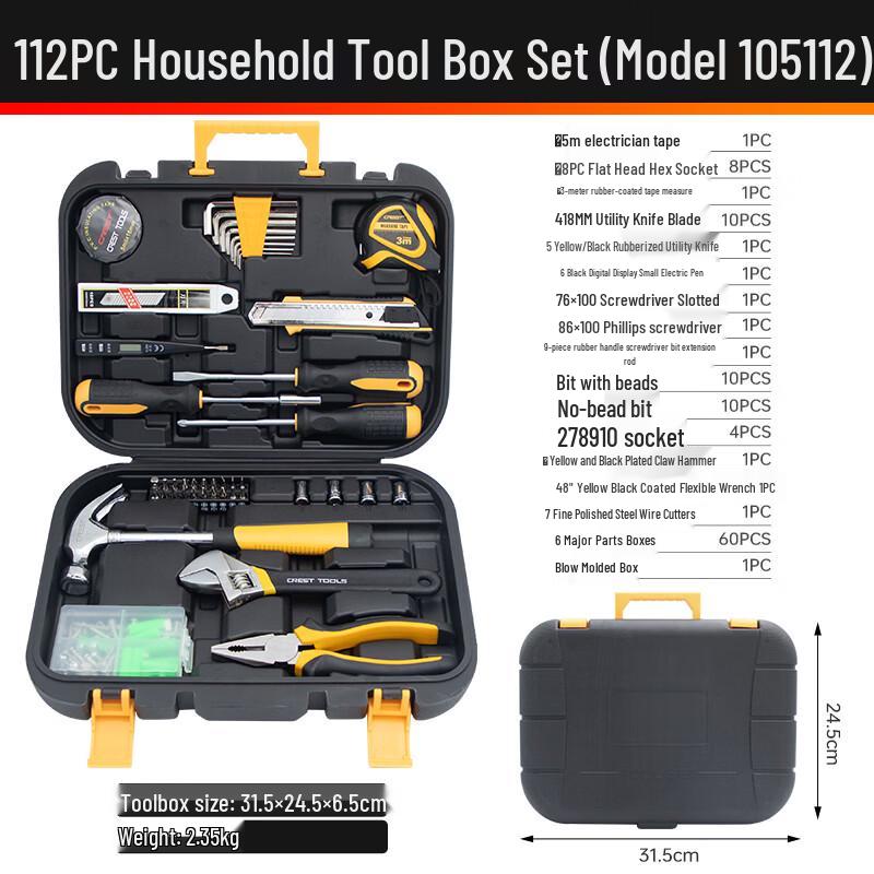 CREST 112-Piece Household Tool Set