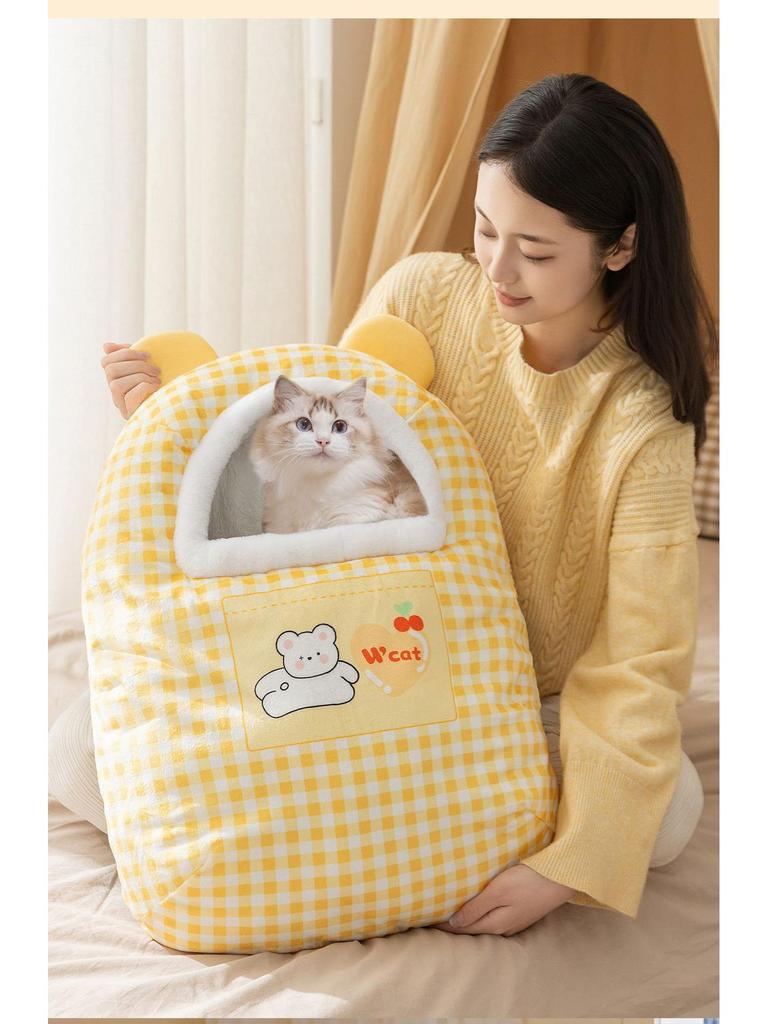 Przytulny śpiwór i łóżko dla kota: Ciepłe, zamknięte gniazdo zapewniające komfort zimą