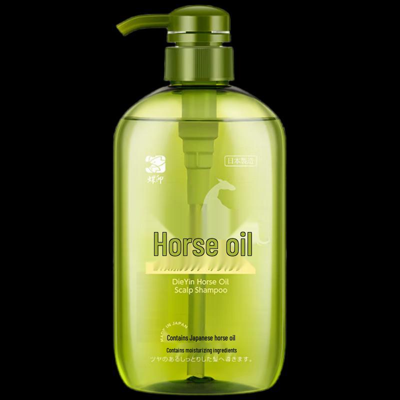 

Butterfly Print Horse Oil Moisturizing Shampoo