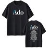 Ado Graphic Print Tshirts Women Unisex Summer Fashion Streetwear Hip Hop Tops Casual Loose Crew Neck Short Sleeve Tshirts