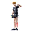 Banpresto Haikyuu Atsumu Miya Figure Dont Interfere My Serve