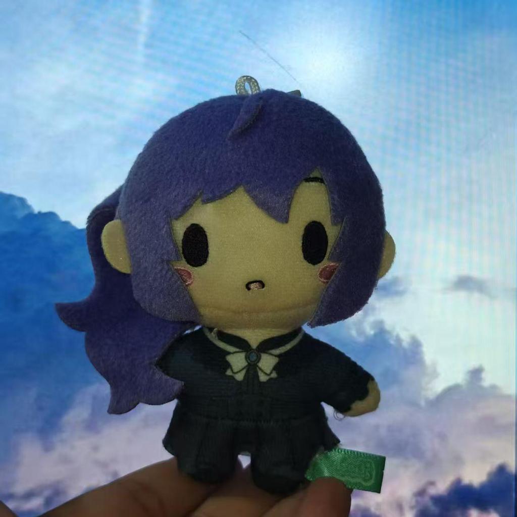 Boneco de Pelúcia Feijão Project SEKAI Hatsune Miku: Shinonome Akito, Kusanagi Minato, Aoyagi Touya