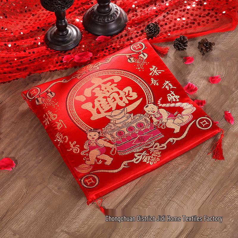 Red Chinese Style Festive Kneeling Cushion - Square Seat for Bay Window and Wedding Decor, with Free Shipping
