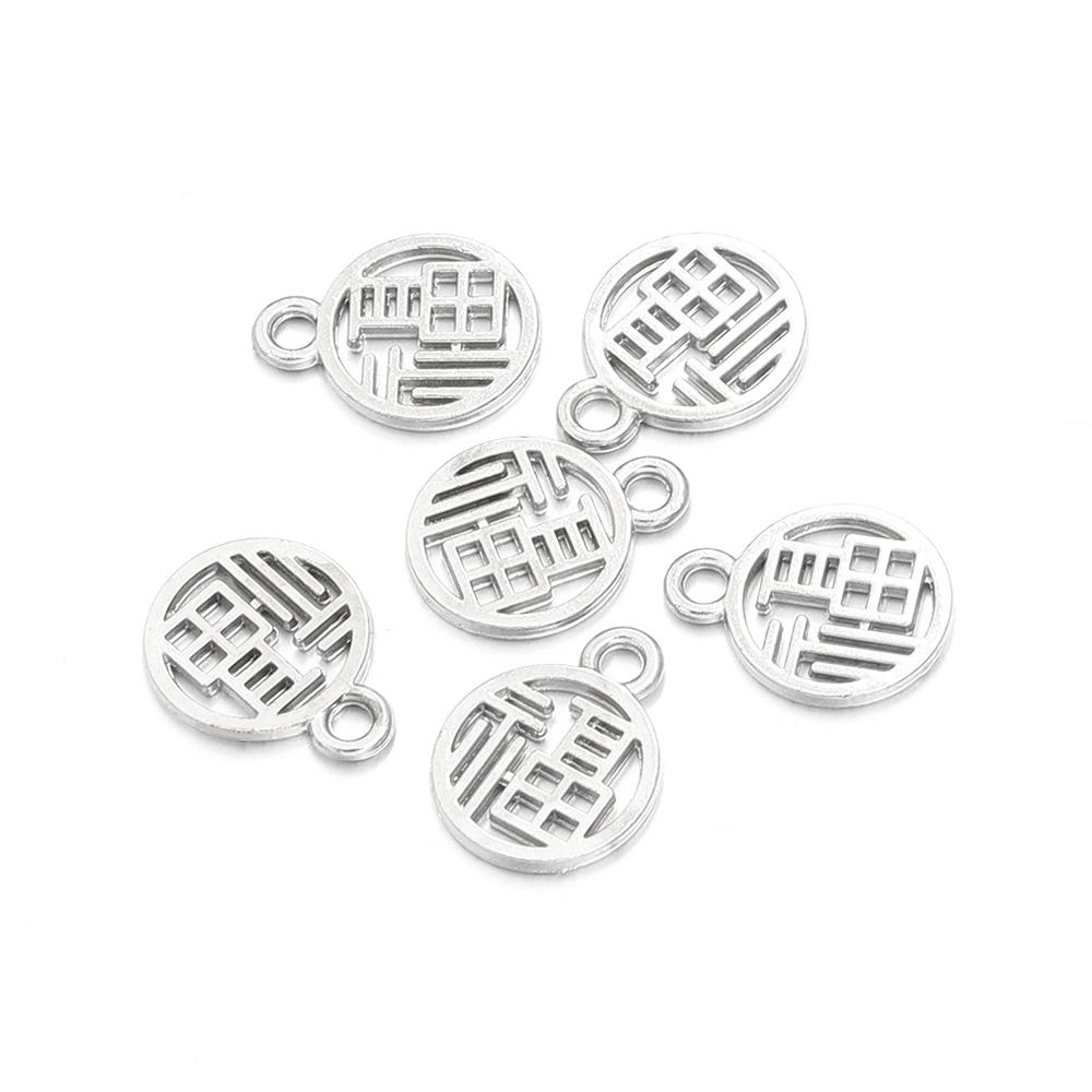 50pcs Alloy Good Luck Charms Lucky Chinese Character Fu Pendants For DIY Jewelry Making New Year Bracelets Necklace Accessories