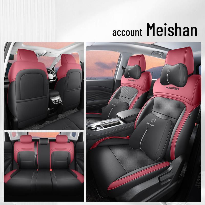 Wuling Xingyun 2023 Universal Seat Cover - All Season, Full Coverage Car Interior Cushion.