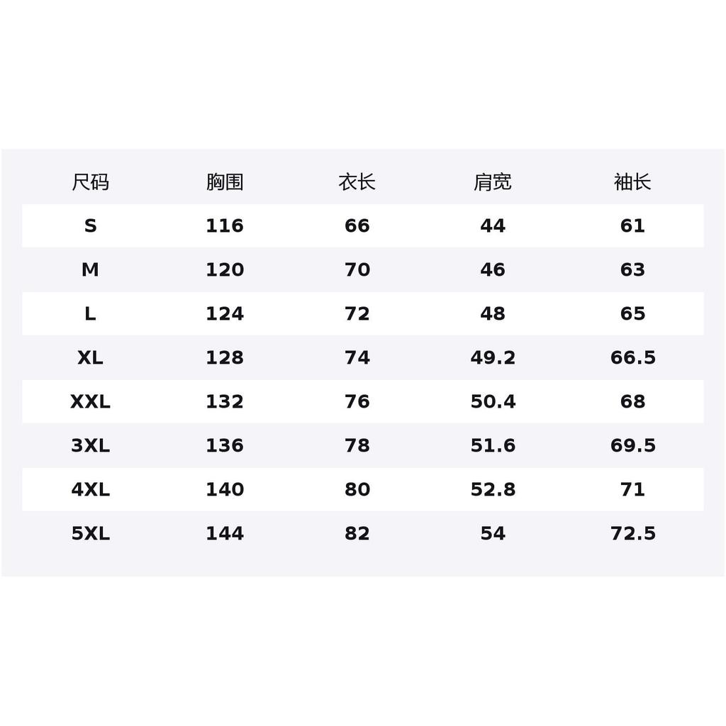 Li Ning Jackets Unisex Shanxi Team, White Hooded Thickened Soft Shell AWDVM45-2