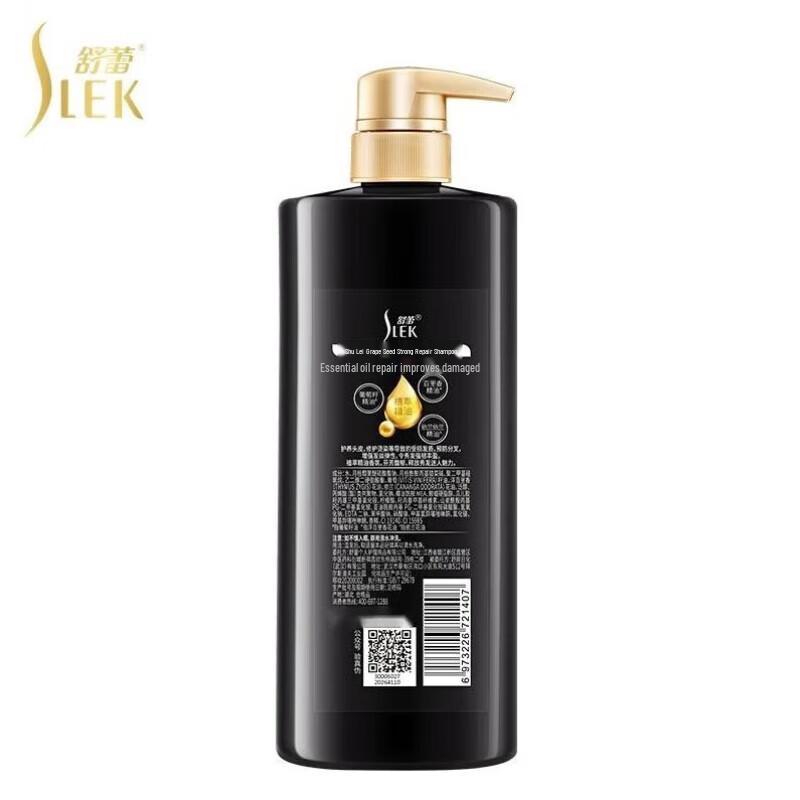 Surel Traubenkern Stärkungs- & Reparaturshampoo
