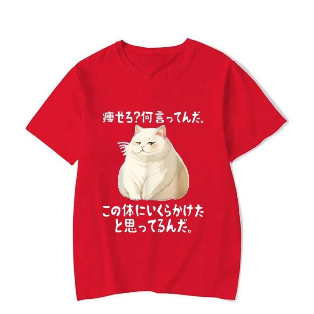 Cute and Chubby Cat Patterned Women T-shirt Japanese Text Design Printed Tee Loose Leisure Y2K Harajuku Casual Clothing