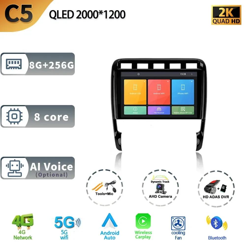 Car Radio Android 13 For Porsche Cayenne 957 / 955 2002-2010 GPS Navigation Screen Stereo Multimedia Player 5G Wifi BT Console