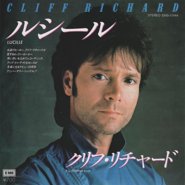 

7inch Record CLIFF RICHARD Lucille Donna EMS17444PROMO EMI 1983 Japan Pop Used