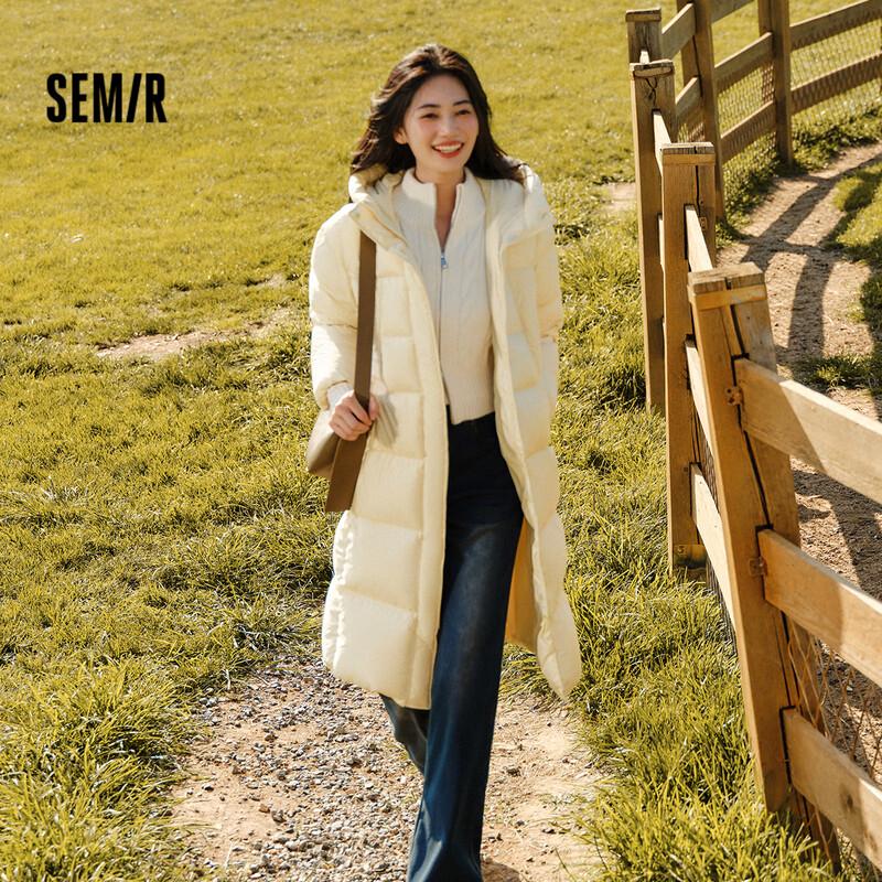 Semir Women's Long Hooded 90% Down Jacket