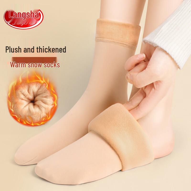 Lansha Women s Thickened Plush Thermal Mid-Calf Socks One Size