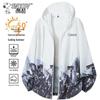 Men's Lightweight Hooded UV Protection Sun Jacket