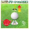neuneu Golf Tee [Easy to see direction of launch] Alignment