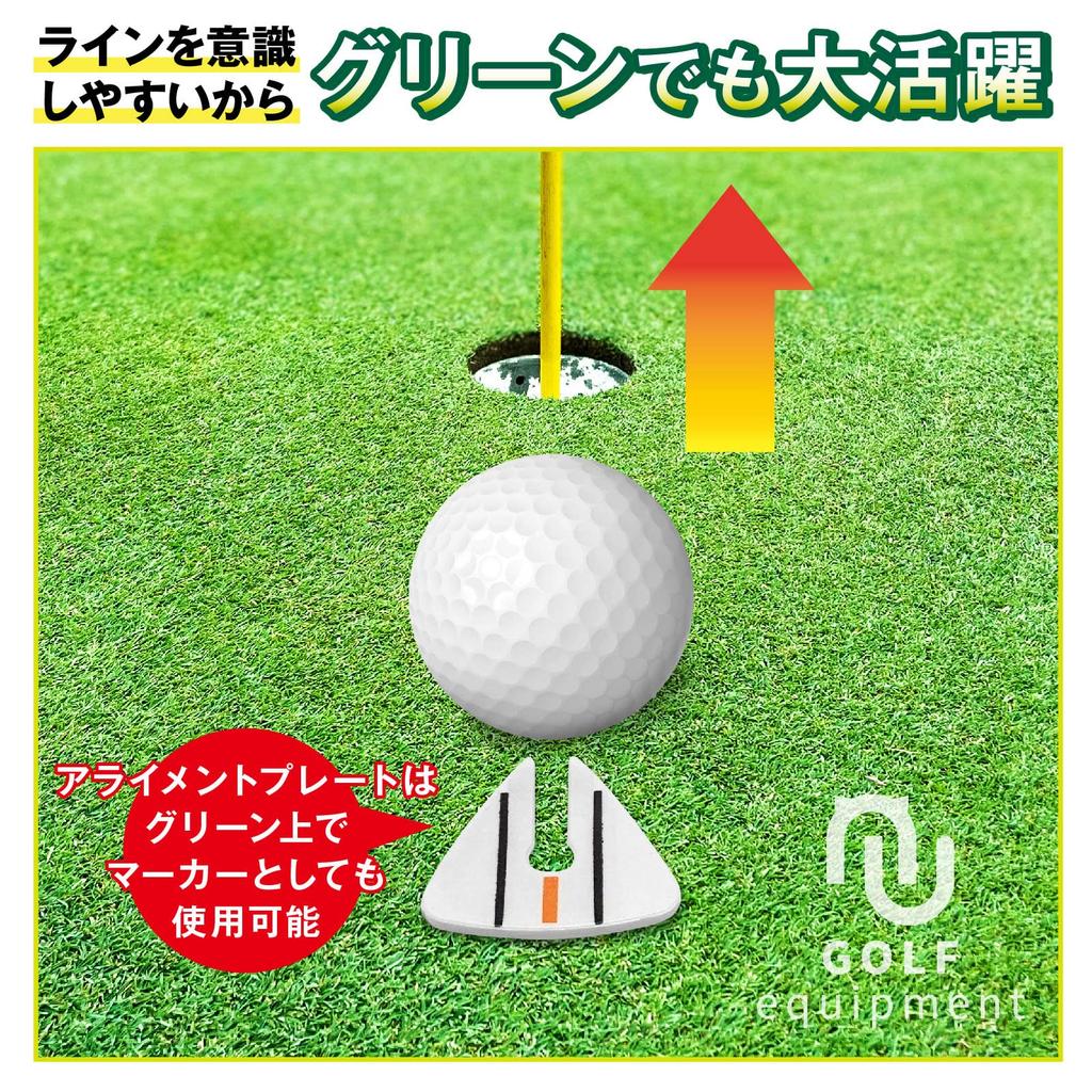 neuneu Golf Tee [Easy to see direction of launch] Alignment